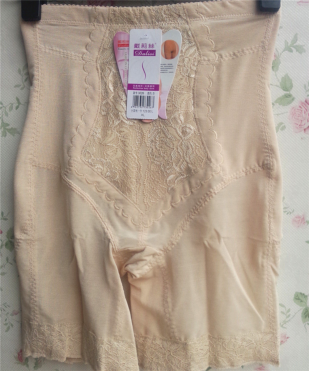 body amincissant Dai Lisi en nylon - Ref 669836 Image 120