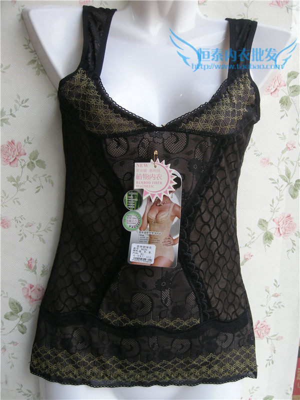 Body en nylon - Ref 653810 Image 118