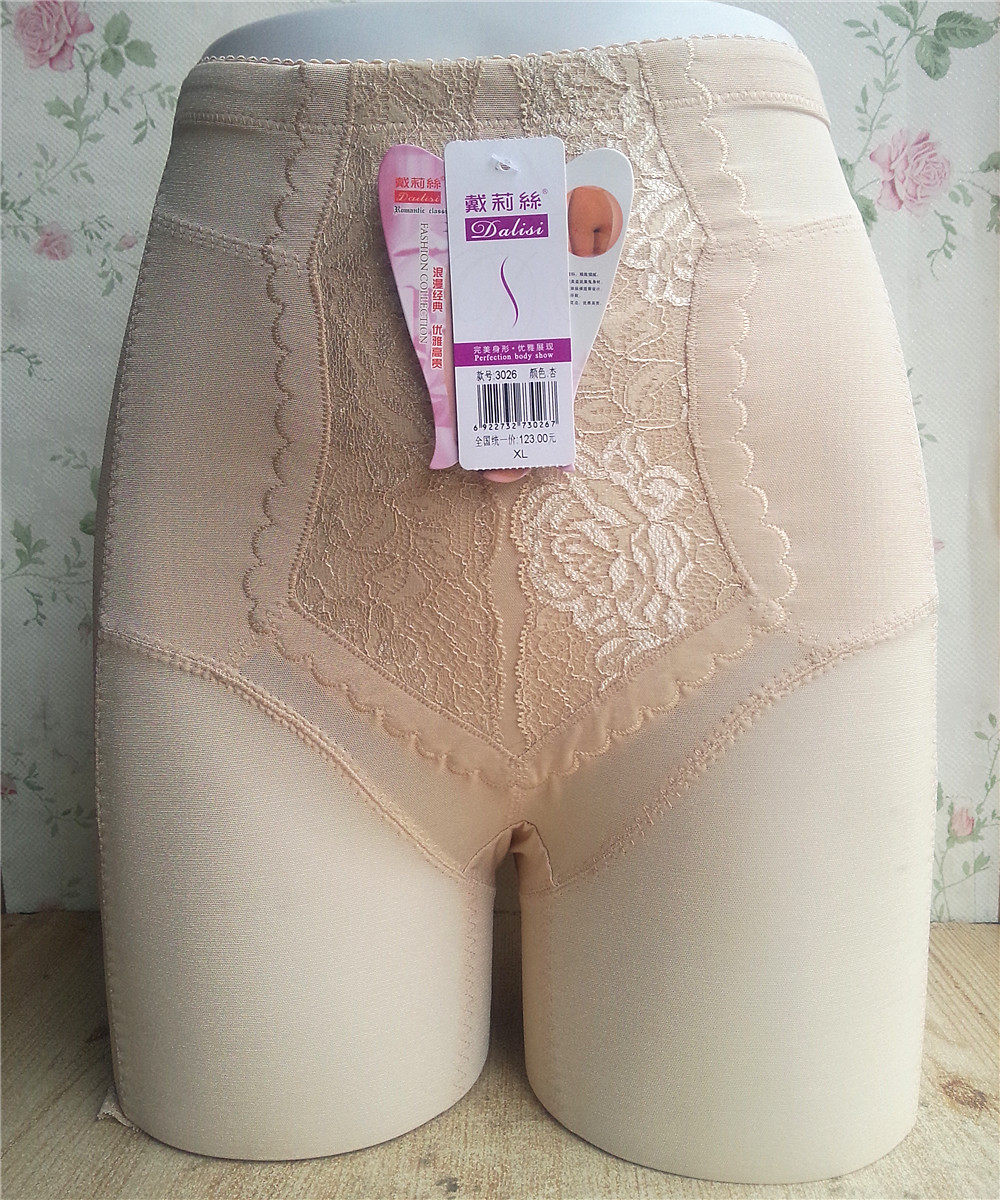 body amincissant Dai Lisi en nylon - Ref 669836 Image 126