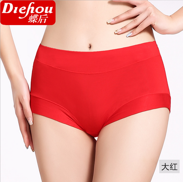 Sau bướm 229 Modal rắn màu tam giác đồ lót của phụ nữ ở eo không có dấu vết quần short hơn cotton cao eo thoải mái quần áo lót