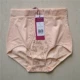 Dai Lisi 231 chính hãng cotton corset eo cao nữ quần bụng eo quần lót đồ lót cô gái đồ lót 3161 shop đồ lót nữ gần đây