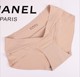 Authentic 810 Bà bỏ đánh dấu Underwear nữ Ice Silk Một Mid-eo Sexy Lift Triangle Panties mỏng mùa hè.