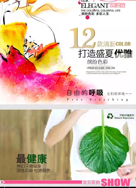 Bướm sau 198 Đồ lót phụ nữ eo cao đồ lót bụng ngắn hơn cotton cotton mềm mại 199