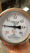 Shandong Xinhua Medical Pulsation Sterilizer Zibo New Era Room Sandwich Pressure Gauge-0 1~0 5 -0 3