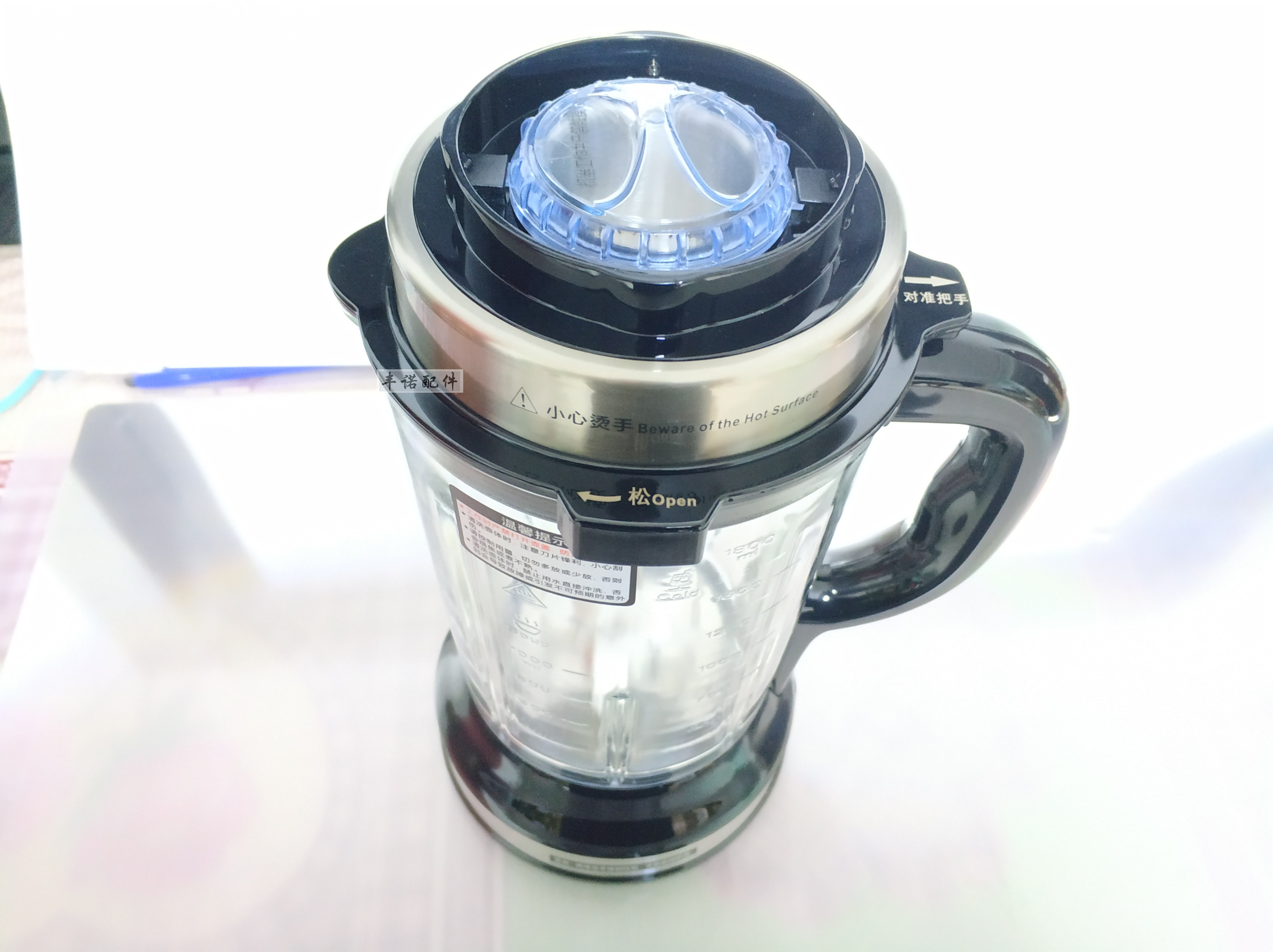 JESE Jie's Wall Breaker Cup JS-100B JS-100G JS-100GL Heating Glass Cup Container