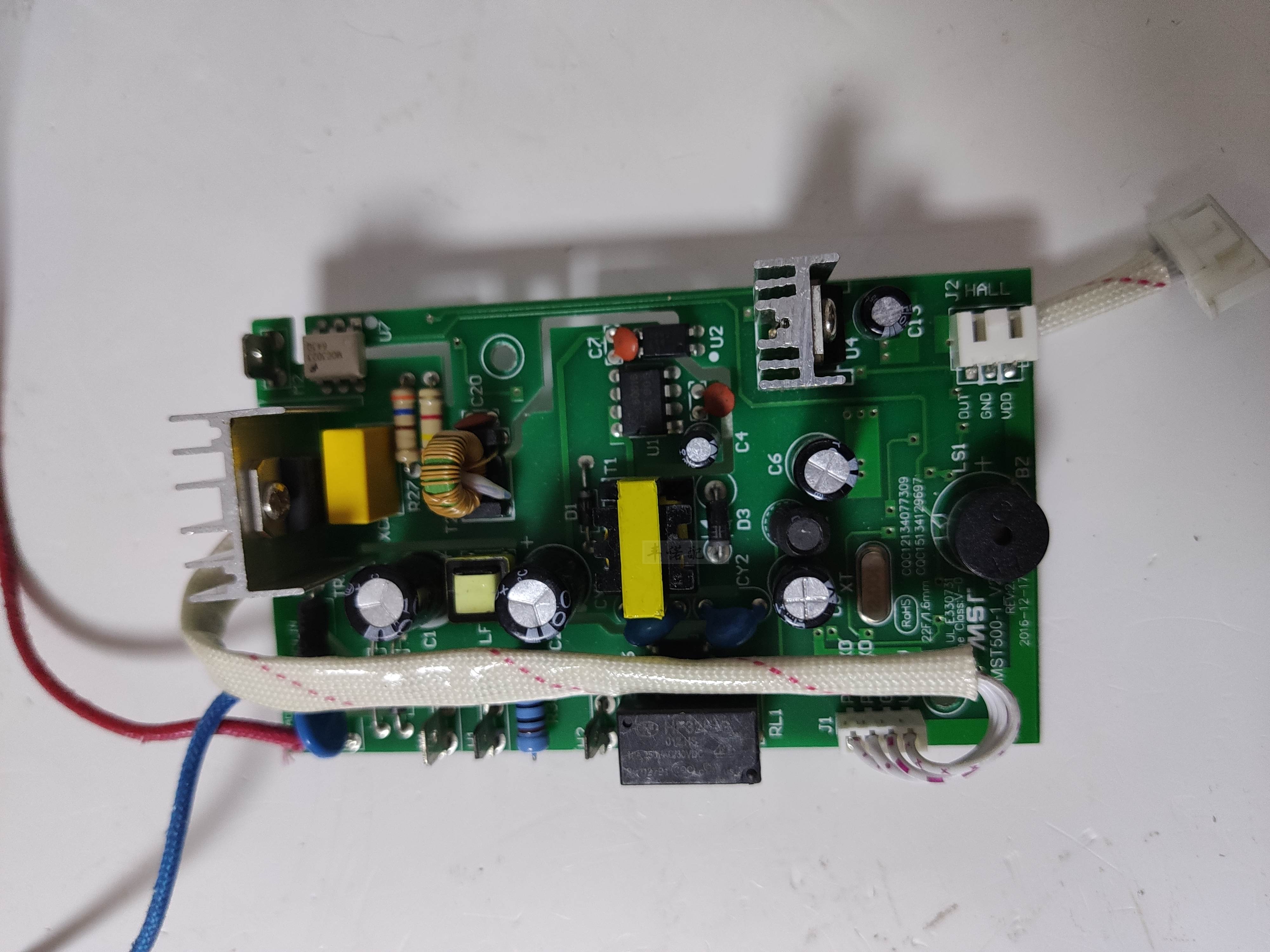 Ox Wall Breaking Machine PB9636 816811 9635 9638 9650 9650 9635 Accessories Power Board Motherboard