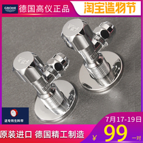 Gaoyi angle valve European standard three-point angle valve water stop valve Three-point angle valve GB four-point angle valve 22016 22017