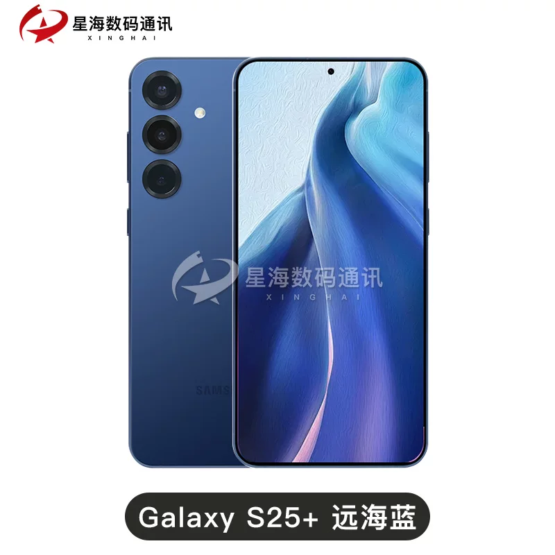 Samsung/ S25, S9360, мобильный телефон, 5G