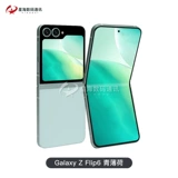 Samsung/三星 Мобильный телефон, Z Flip6, SM-F7410, функция поддержки всех сетевых стандартов связи, 5G
