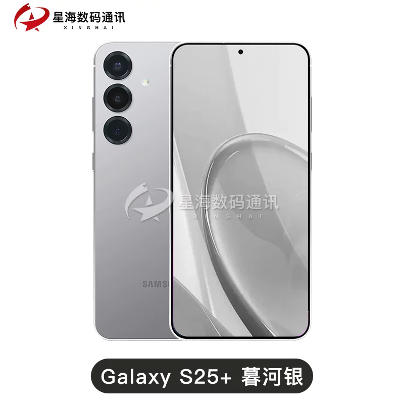 Samsung/ S25, S9360, мобильный телефон, 5G