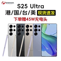Samsung/三星 S25, S9380, S25, мобильный телефон, 5G, функция поддержки всех сетевых стандартов связи