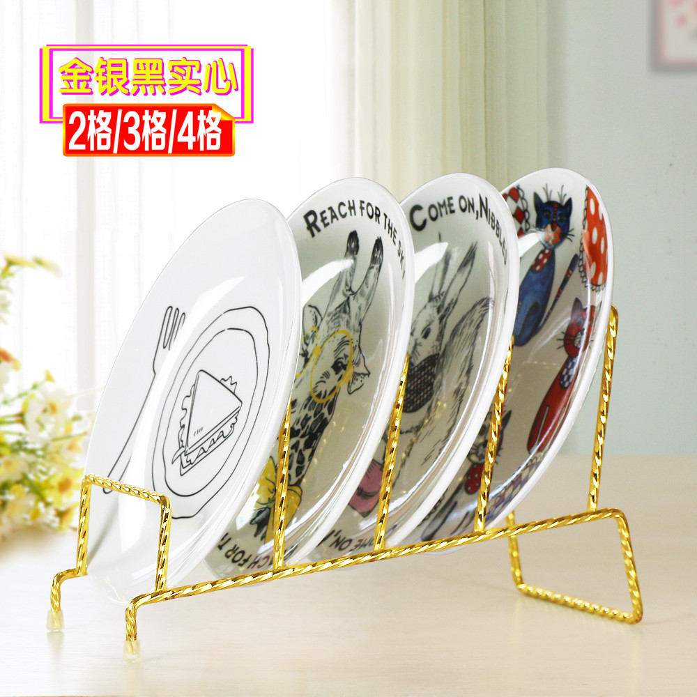 Flat plate plate plate rack porcelain plate rack plate rack plate plate lamp plate plate plate plate