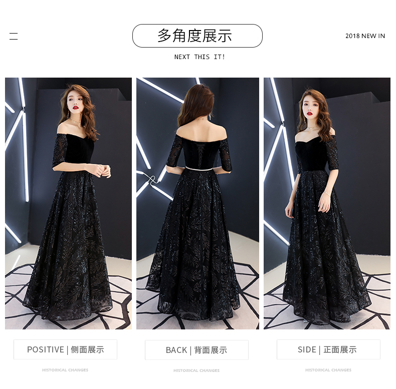 Robe du soir      - Ref 3213469 Image 9