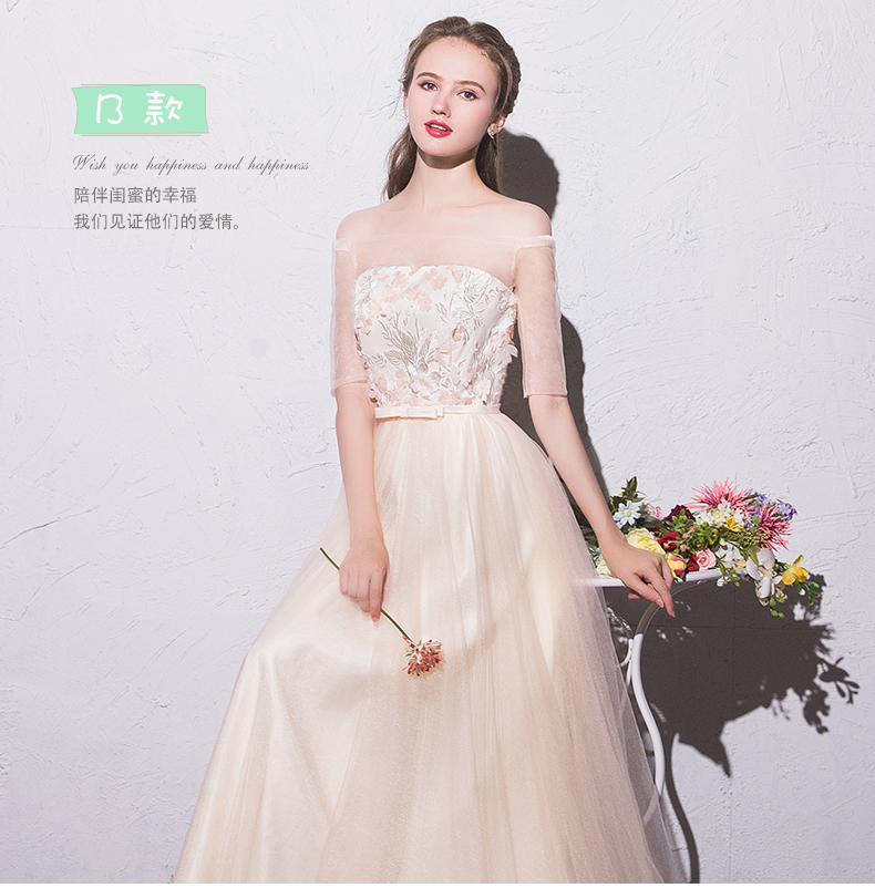 Robe de soirée      - Ref 3213475 Image 18