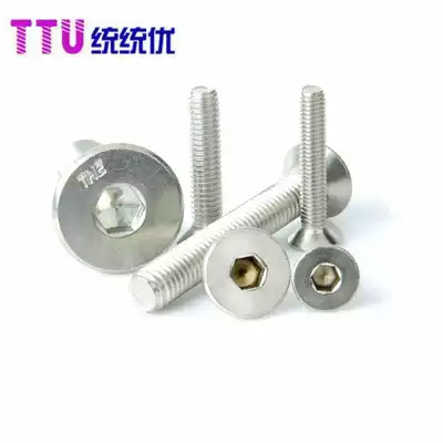 M10 series 304 stainless steel hexalobular socket countersunk head screws M10 * 16 20 25 30 120DIN7991