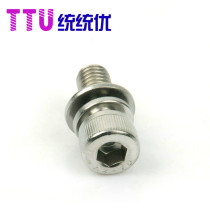 M10M12 series 304 stainless steel cup head inner hexagon triple combination bolt cylindrical head inner hexagonal combined screw