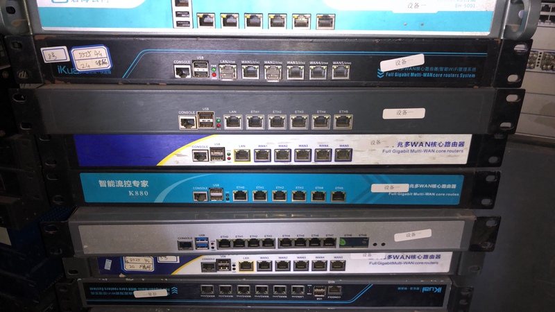 Soft Router Ros Kuaiweimeng Xiaobo D525 1037U J1900 N2600 Enterprise Internet Cafe 4-Port 6-Port Gigabit