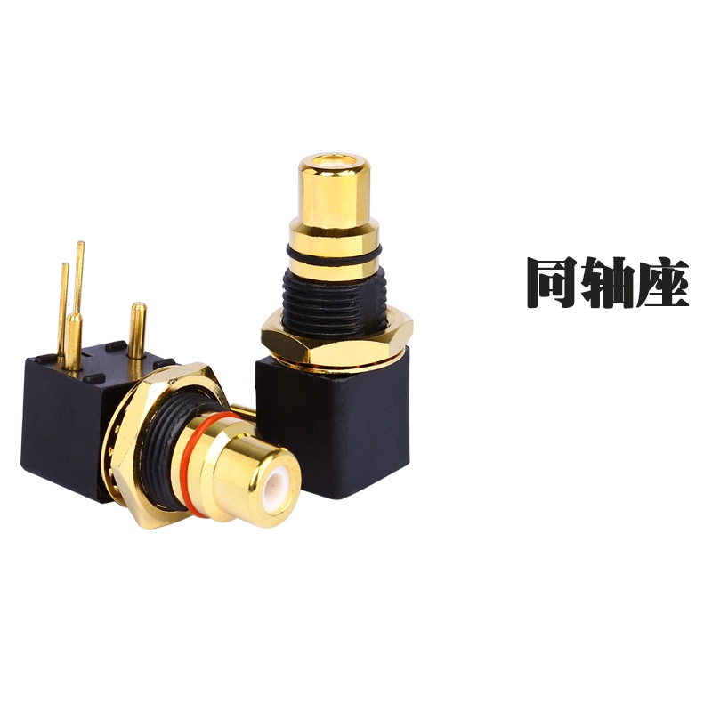 Spot Outlet Bench production gilded RCA seat DAC decoder coaxial seat PCB welded plate Fever Audio Seat