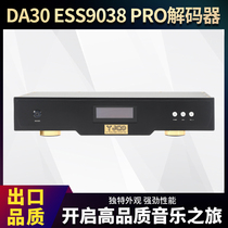 DA30 DA30 ES9038 PRO decoder