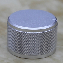 37 diameter * 25 high (mm) full aluminum knob