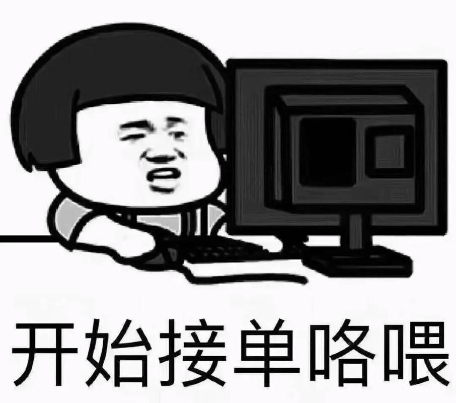 德国工艺精品家电