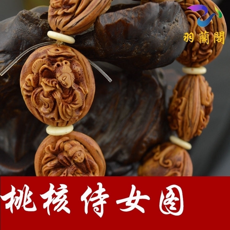 Olive Nuclear Sculptor Vintage Female Beauties Hand Strings Old Peach Nuclear Bracelet Vintage Collection Boutique Lucky Man Gift-Taobao