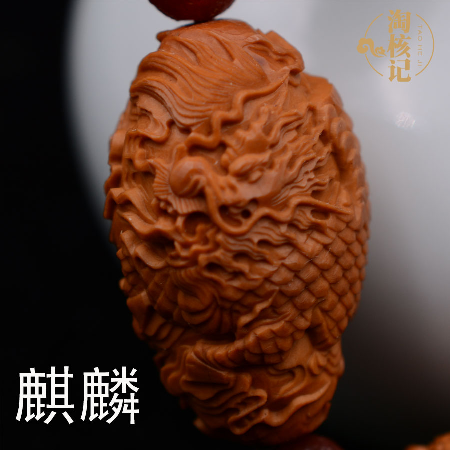 Olive Nuclear Sculpture Five Squared Reebeast Boutique Artisanal Vintage Year Nuclear Sculptures Green Dragon White Tiger Kirin and the Beast of the Year