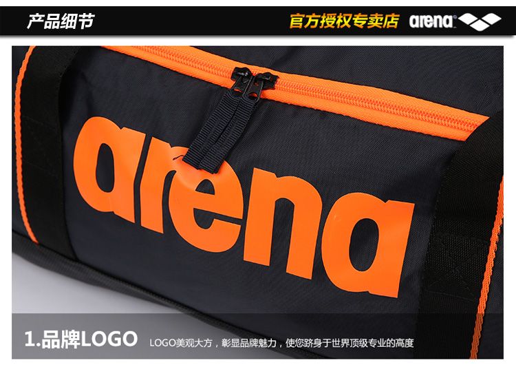 Sac de sport - Ref 17418 Image 19