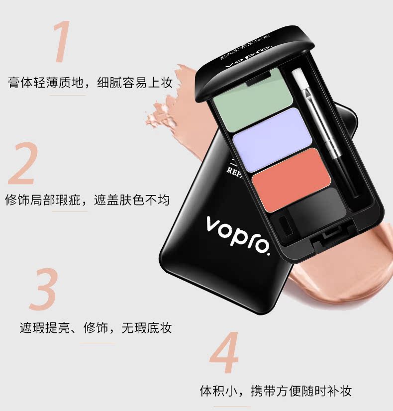 Weibao mới bắt đầu trang điểm set đồ mỹ phẩm đặc biệt hộp quà tặng sinh viên kết hợp trang điểm nhẹ tự nhiên đích thực son lip gloss