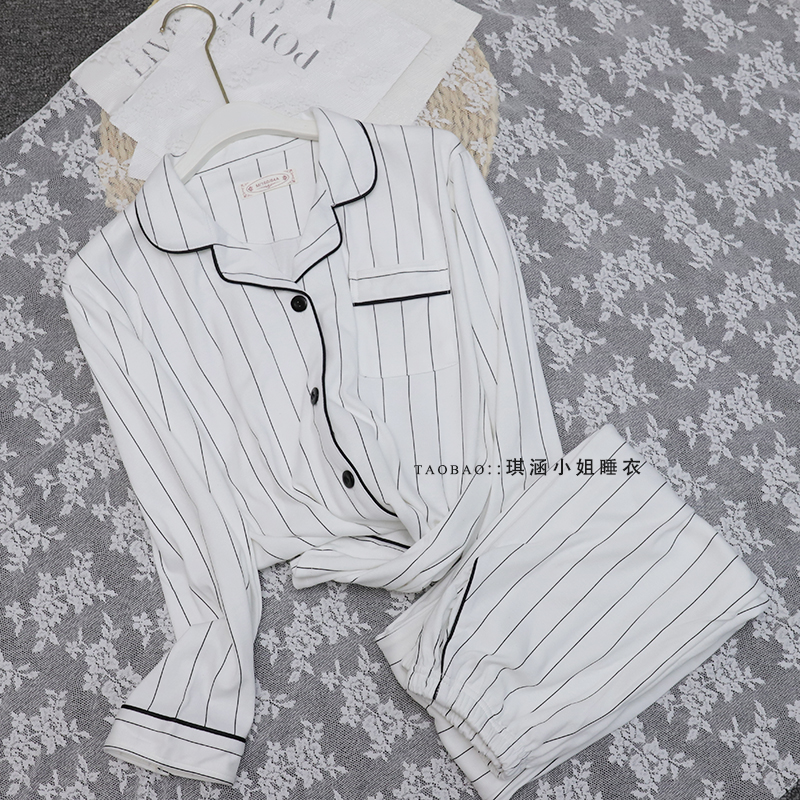 White striped 2022 new pajamas women's spring and autumn pure cotton thin cardigan net red hot style ins home service summer