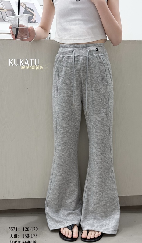 Kukatu 2026 Spring and Summer New Product Girls' Super Soft Jelly Flared Pants for Middle and Large Children 5571 Gray