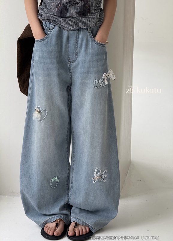 Kukatu 2026 Summer New Girls' Thin Straight-Leg Pants for Older Children, Pony Denim Long Pants 5600