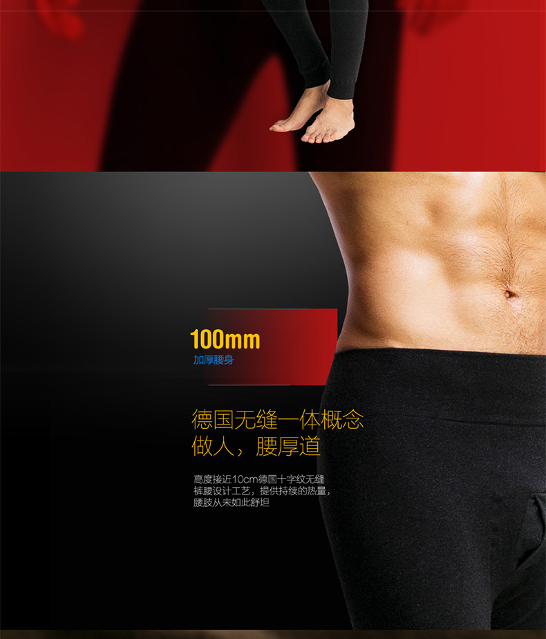 Pantalon collant jeunesse simple - Ref 776276 Image 9