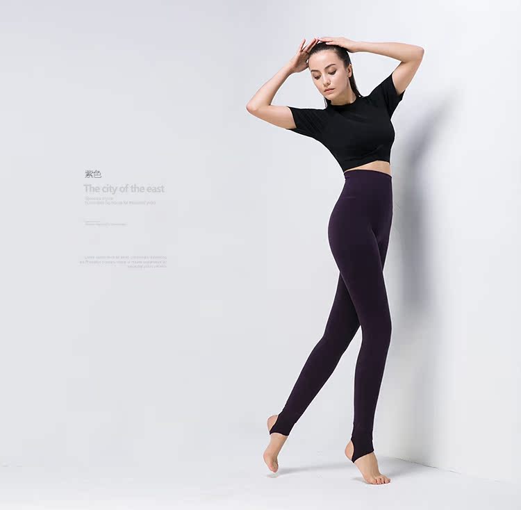 Pantalon collant jeunesse simple en viscose - Ref 776266 Image 22