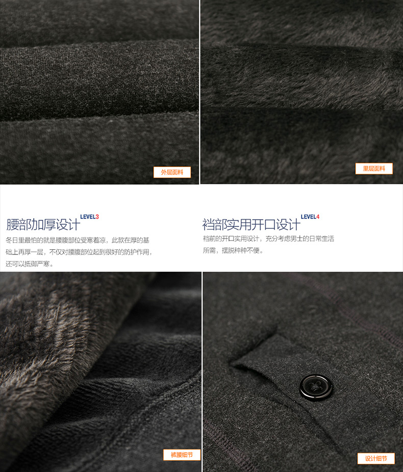 Pantalon collant jeunesse simple - Ref 776276 Image 25