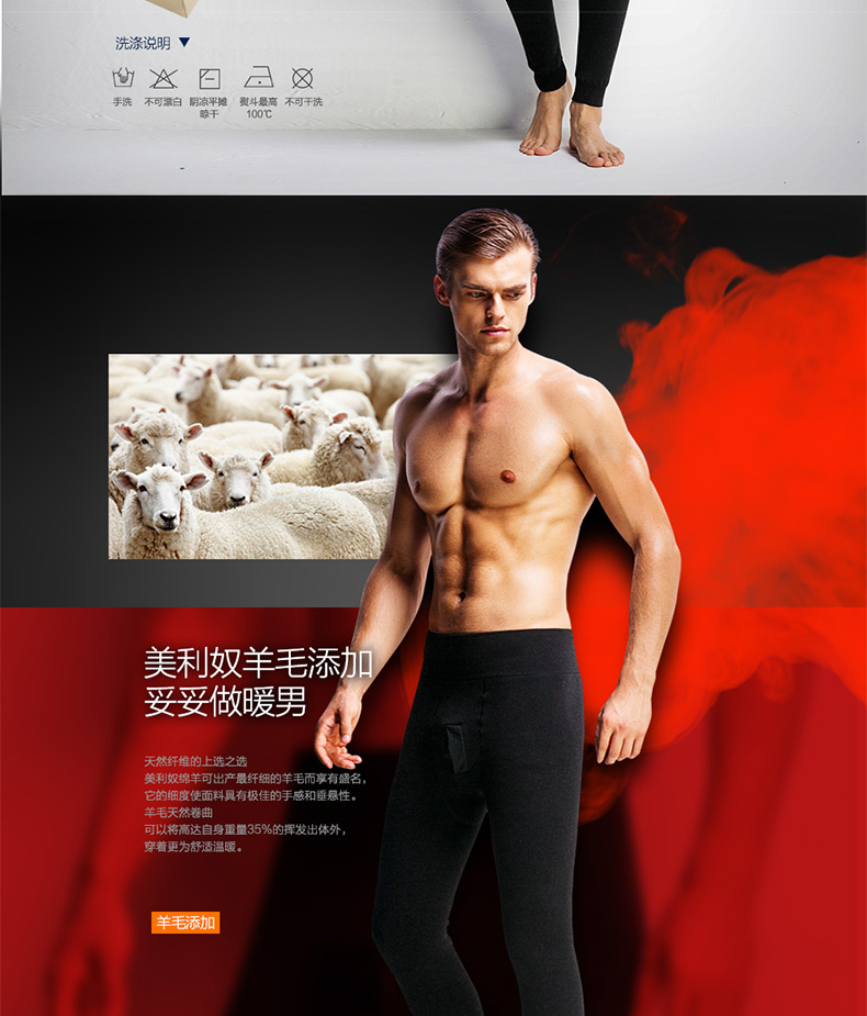 Pantalon collant jeunesse simple - Ref 776276 Image 8