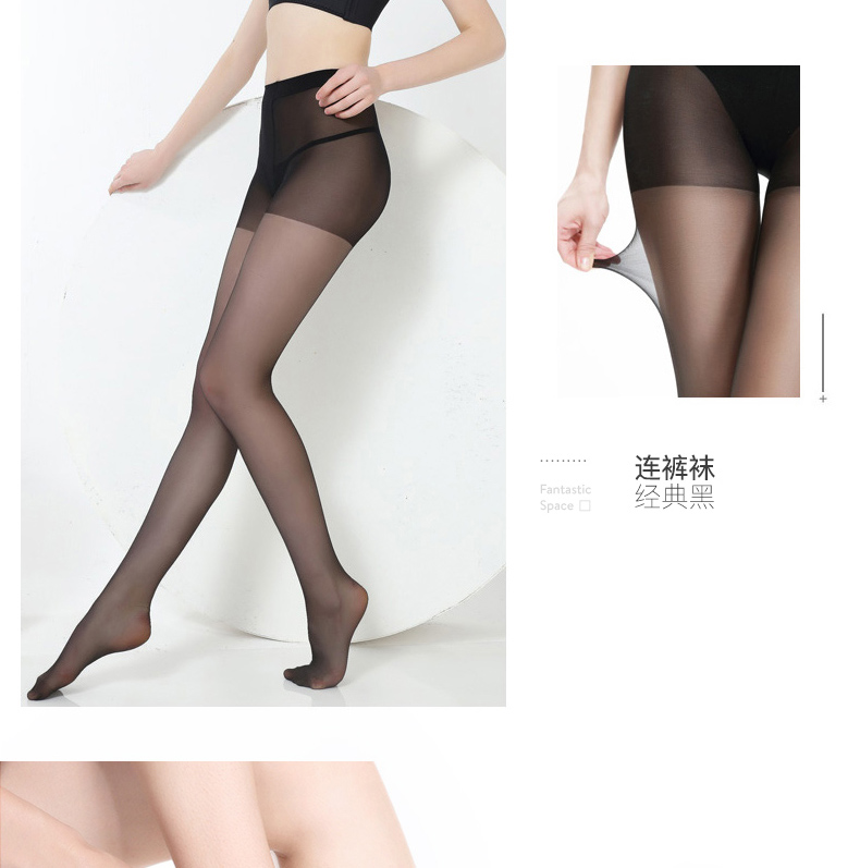 Hengyuanxiang ngắn vớ nữ phần mỏng thoáng khí chống móc lụa ladies pha lê vớ mùa hè stovepipe sexy pantyhose phụ nữ