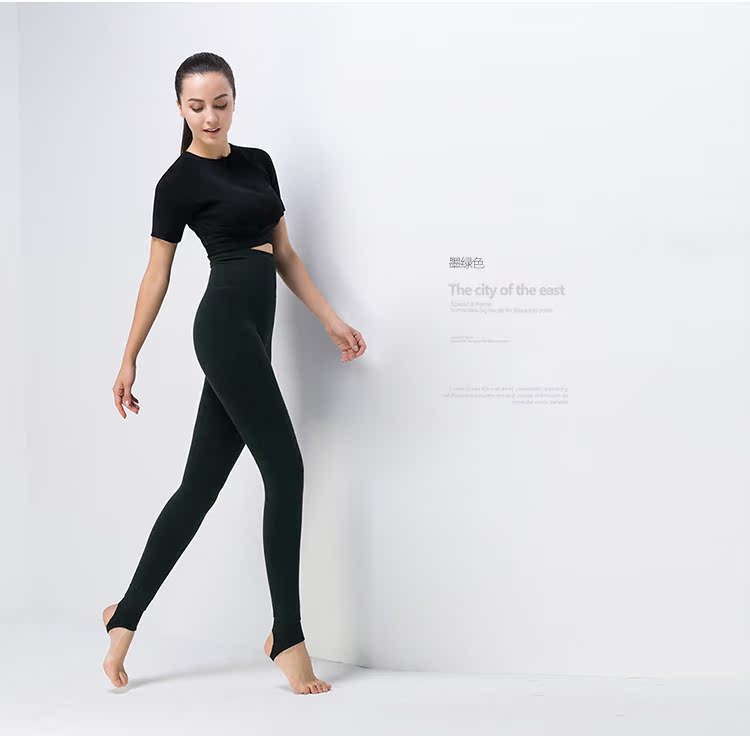 Pantalon collant jeunesse simple en viscose - Ref 776266 Image 19