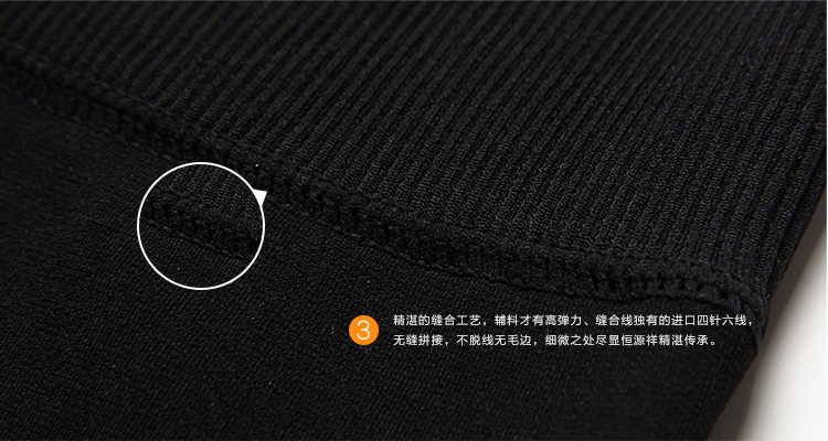 Pantalon collant jeunesse simple en viscose - Ref 776266 Image 27