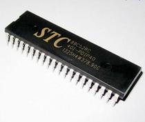 IC decryption chip dongle ultrasonic decryption unsuccessful no charge TMS32F program crack read copy