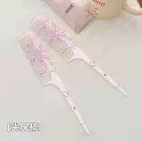 Доминирующая песня Shao's Comb Мягкая антистатическая парикмахерская расчесала домохозяйственные плотные зубы.