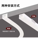 Атмосферная светодиодная линейная лампа, 11 года