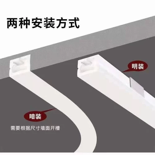 Атмосферная светодиодная линейная лампа, 11 года