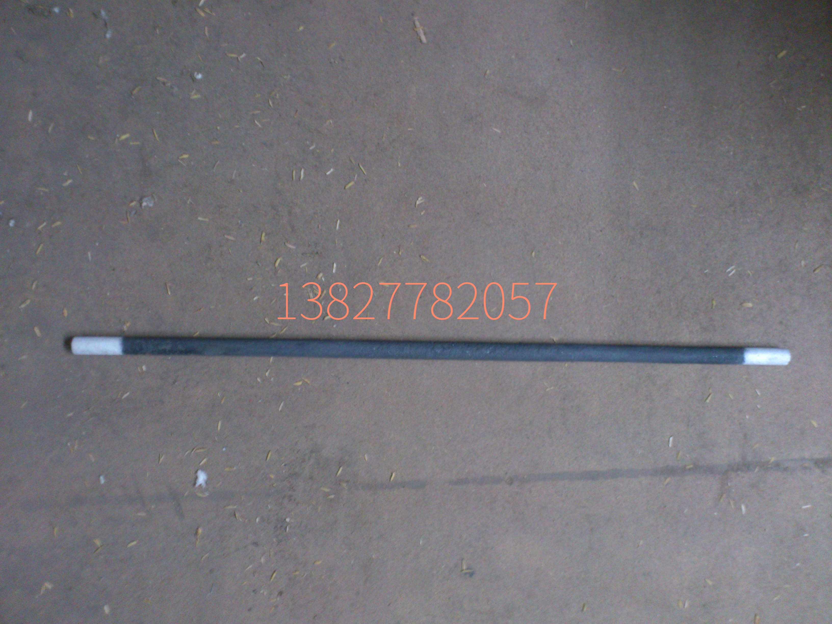 Save three months Watch Diameter Silicon Carbon Rod Diameter 14*250*250 Total length 750MM