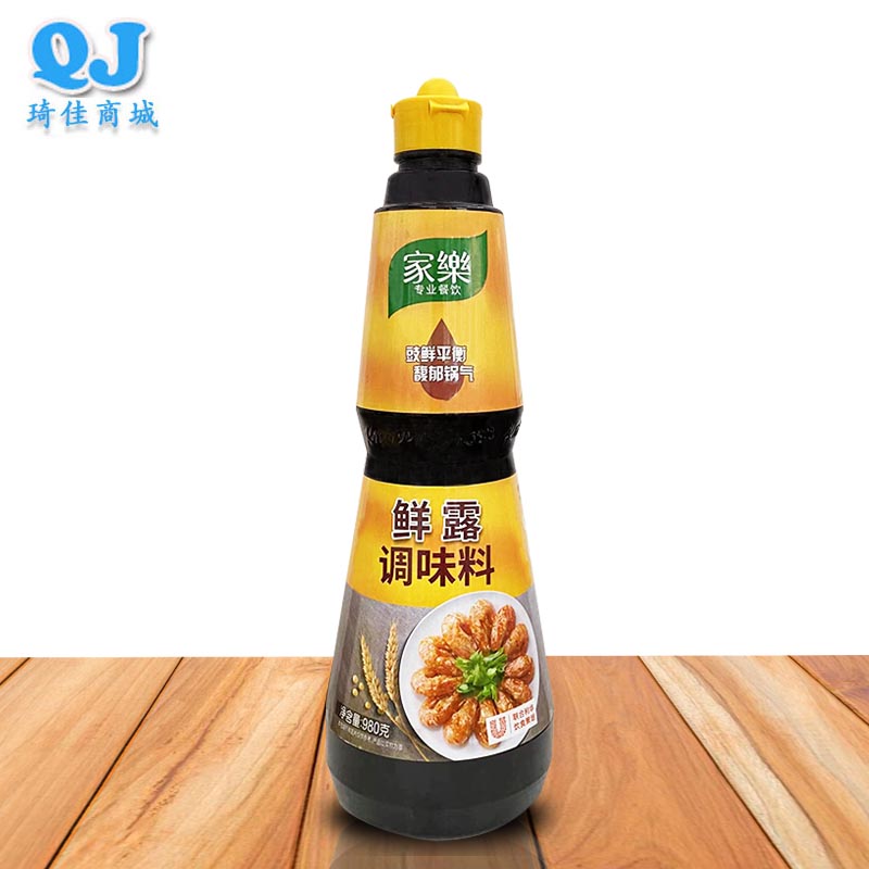 Unilever Knorr Fresh Dew Seasoning 980g Tempeh Fresh Balanced and Fragrant Pot Gas Unique Formula Suitable for Hot or Cold