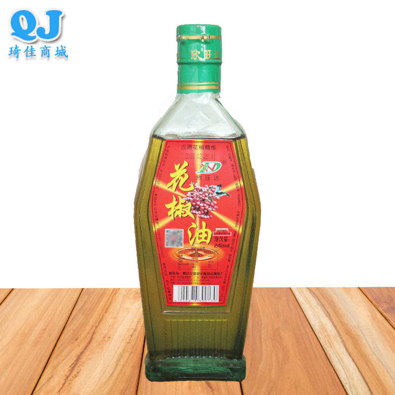 Xinwangda Pepper Oil 248ml Sichuan pepper rapeseed oil Cold cooking rice noodle FQFPHOTPOT Sesame oil