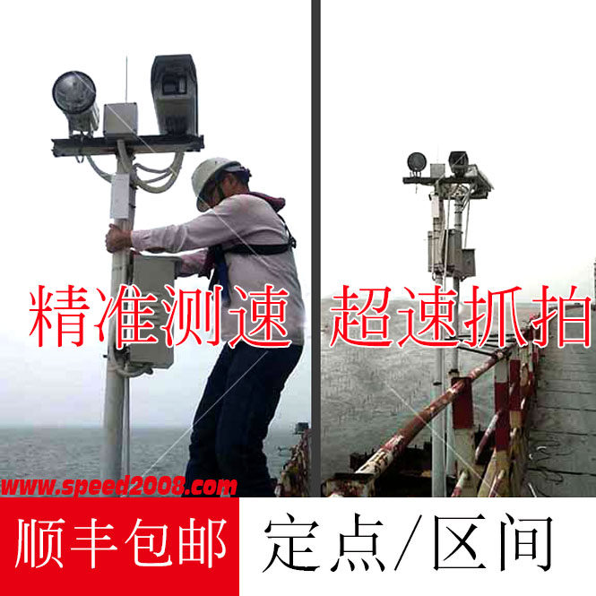 Factory District Vehicle over speed Speeding Catch Anemometer Matching Radar Speed Measuring Screen HT3000DLLCSP Monitoring Instrument