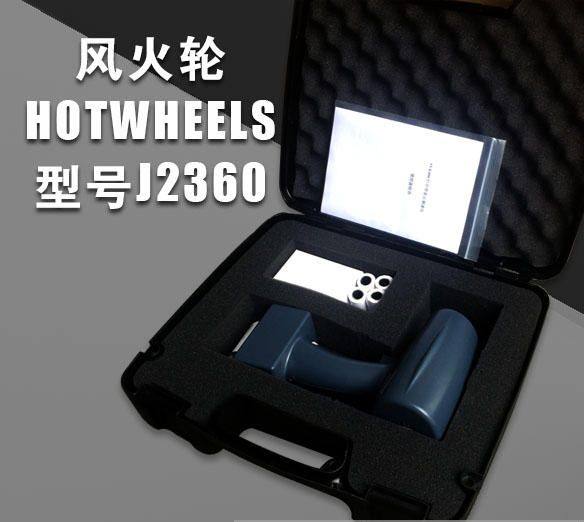 HOTWHEELS J2360 handheld radar speedometer low-speed speedometer with printing function