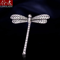 Korean fashion old silver brooch dragonfly pin retro fashion corsage ancient shirt collar pin