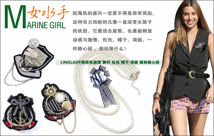 Broche femme LINGLADY en ruban - Ref 1172240 Image 8